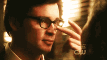 Smallville Clarkkent GIF - Smallville Clarkkent Glassespush GIFs