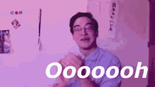 Filthy Frank Nobody Cares GIF