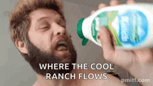 Ranch Sauce Ram Ranch GIF - Ranch Sauce Ram Ranch Scuffed Justin Carrey GIFs