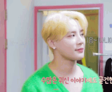 smile xia junsu kim junsu xia handsome smile xia junsu kim junsu xia handsome
