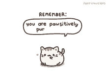 Remember Positive GIF