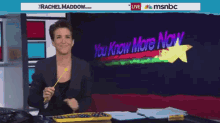 Rachel Maddow GIF - You Know More GIFs