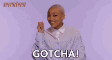 Gotcha Caught In The Act GIF - Gotcha Caught In The Act Busted GIFs