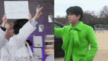 Seungmin Wave Seungmin Hand Up GIF - Seungmin Wave Seungmin Hand Up GIFs