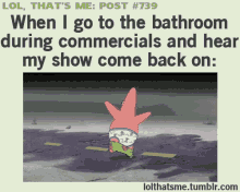 Patrick Commercial GIF