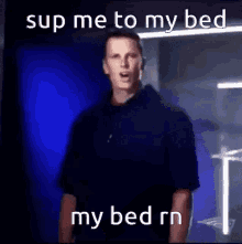 Sup To My Bed My Bed Rn GIF - Sup To My Bed My Bed Rn Tom Brady GIFs