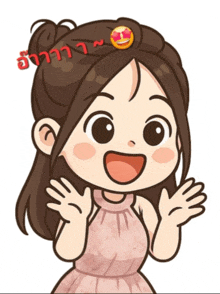 a cartoon drawing of a girl in a pink dress