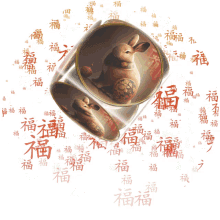 chinese new year 2023 rabbit rabbit year lunar new year chinese new year 2023 rabbit rabbit year lunar new year