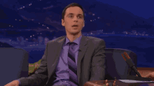 Learning The Elements Song GIF - Jimparsons Conan Audio GIFs