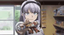GIF