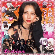 a picture of a woman in a mask with the word lesbian on the bottom