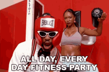 All Day Every Day Fitness Party Kanye West GIF