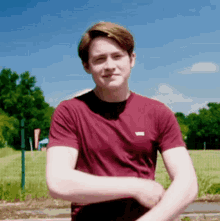 Kit Connor GIF - Kit Connor Nick GIFs