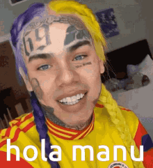 Hola Manu Hola Manuel GIF - Hola Manu Hola Manuel Manu GIFs