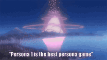 Persona Persona1 GIF - Persona Persona1 Persona1is The Best Persona Game GIFs