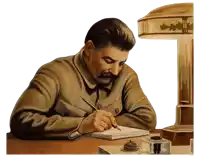 a painting of a man writing on a piece of paper