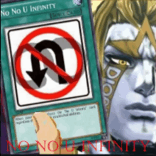 No No U Infinity Fk U GIF - No No U Infinity Fk U GIFs