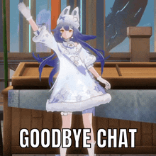 Fenrir Goodbye GIF - Fenrir Goodbye Goodbye Chat GIFs