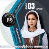a woman wearing a white scarf and earrings is featured on a poster for captain 03