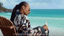 Snoop Dogg Corona Corona GIF - Snoop Dogg Corona Corona Snoop Dogg GIFs