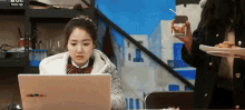선암여고 탐정단 공부 노트북 열공 학생 GIF - Seonam Girls High School Investigators K Drama Korean GIFs