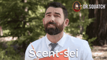 Teach Me Sensei Teach Me Scentsei GIF - Teach Me Sensei Teach Me Scentsei Teach GIFs
