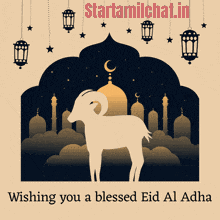 a picture of a goat with the words wishing you a blessed eid al adha on the bottom