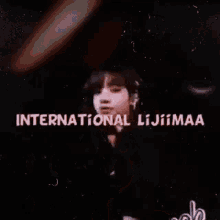 International Gamers International Lijiimaa GIF - International Gamers International Lijiimaa GIFs