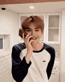 Nct Jungwoo GIF - Nct Jungwoo Cute GIFs