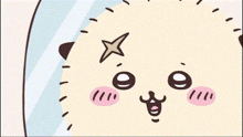 a cartoon drawing of a cat with a star on its face