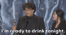 Oscars Lets Drink GIF - Oscars Lets Drink Drink Time GIFs