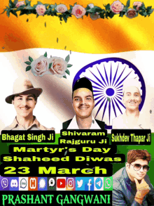 Martyrs Day Shaheed Diwas GIF - Martyrs Day Shaheed Diwas Bhagat Singh Ji GIFs