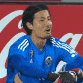 What Vancouver Whitecaps Fc GIF - What Vancouver Whitecaps Fc Major League Soccer GIFs