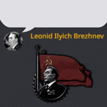 Brezhnev Leonid GIF - Brezhnev Leonid Leonid Brezhnev GIFs