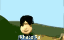 Khate Rai Rai GIF