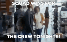 Squad Wins For The Crew Tonight Fortnite GIF