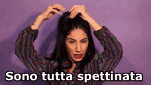 Giulia De Lellis Spettinata Sono Spettinata Capelli GIF - Giulia De Lellis Mess Up Ruffle GIFs