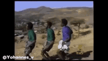 Ethiopia Ethiopian GIF - Ethiopia Ethiopian Ethiopiandance GIFs