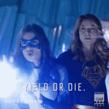 Supergirl Melissa Benoist GIF - Supergirl Melissa Benoist Fortress Of Solitude GIFs