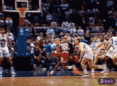 a cartoon of a basketball player with the number 23 on