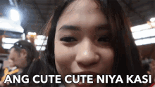 Ang Cute Cute Niya Kasi Isseymiyake Parto GIF - Ang Cute Cute Niya Kasi Isseymiyake Parto Miyaketakoyaki GIFs