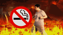 No Smoking Hell GIF - No Smoking Hell Dance GIFs
