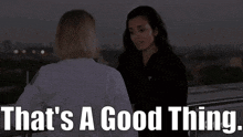 Chicago Med Natalie Manning GIF - Chicago Med Natalie Manning Thats A Good Thing GIFs