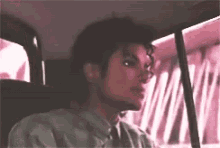 Michael Jackson Bad GIF - Michael Jackson Bad Serious GIFs