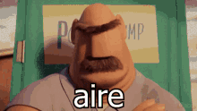 Aire Arie GIF - Aire Arie Dad GIFs