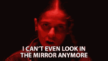 I Cant Even Look In The Mirror Anymore 070shake GIF - I Cant Even Look In The Mirror Anymore 070shake Danielle Balbuena GIFs