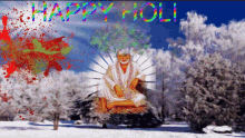 Happy Holi Fireworks GIF - Happy Holi Fireworks Trees GIFs