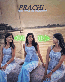 Prachi GIF - Prachi GIFs