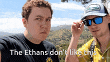 Ethan Ethans GIF - Ethan Ethans Ethan And The Ethans GIFs
