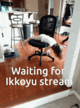 Ikkoyu Weine GIF - Ikkoyu Weine Waiting GIFs